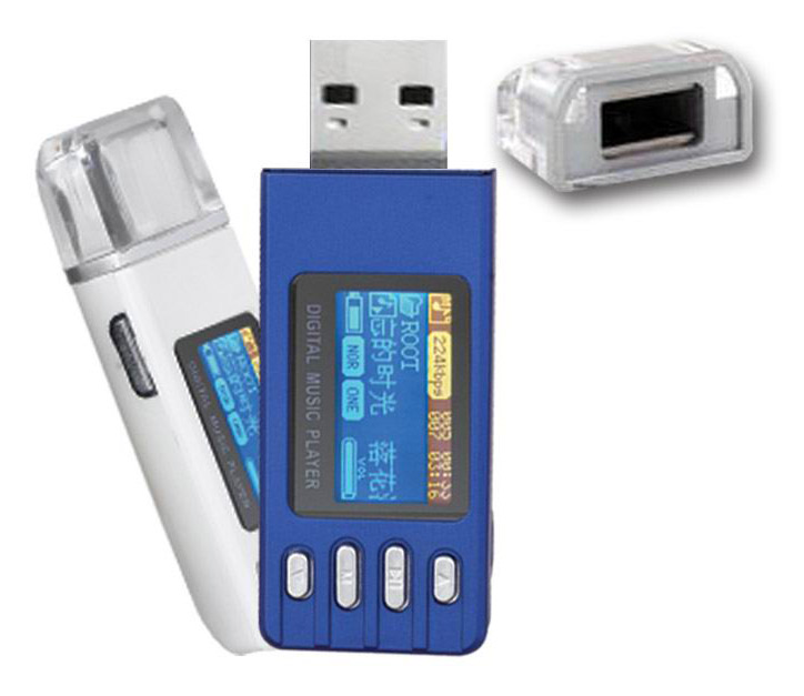 ks-611 MP3-PLAYER (ks-611 MP3-PLAYER)
