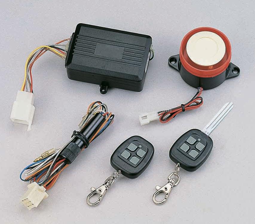  Motorcycle Alarm Systems (Мотоцикл сигнализации)