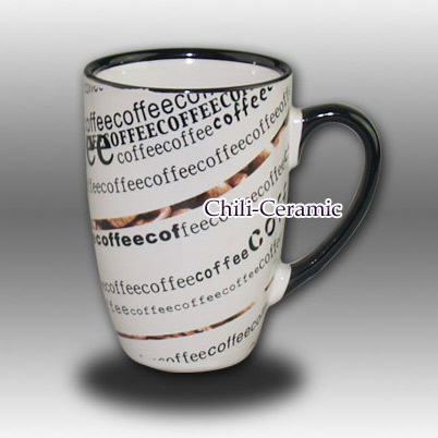  Lit Coffee Mug (Lit Coffee Mug)
