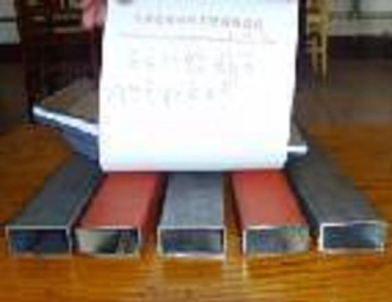  Square Steel Tubes ( Square Steel Tubes)