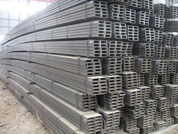  Channel Steel