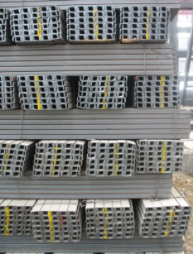  Channel Steel
