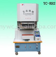  Repellent Seam Sealing Machine YC-RH2 ( Repellent Seam Sealing Machine YC-RH2)