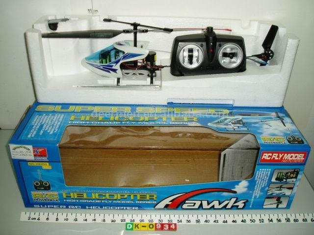  Mini R/C Plane ( Mini R/C Plane)