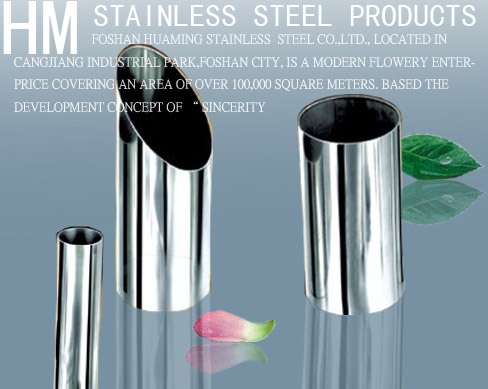 Stainless Steel Round Tube