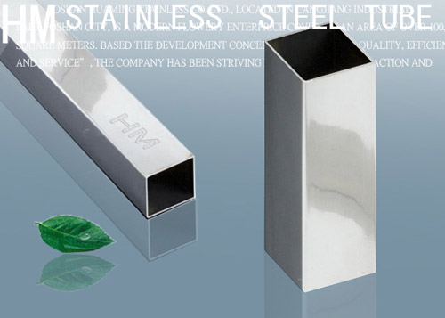  Welded Stainless Steel Square Tube ( Welded Stainless Steel Square Tube)
