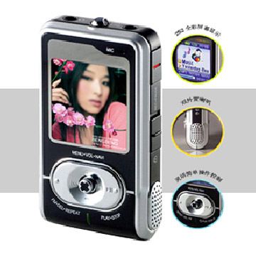  1GB MP4 Player ( 1GB MP4 Player)