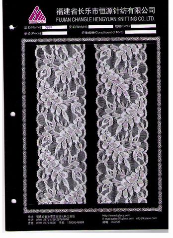 Lace 9001 ( Lace 9001)