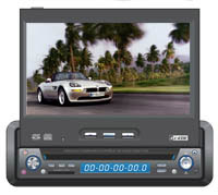 Car DVD TFT Monitor ( Car DVD TFT Monitor)