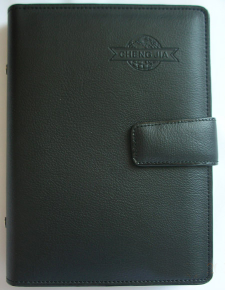  Organizer (Veranstalter)