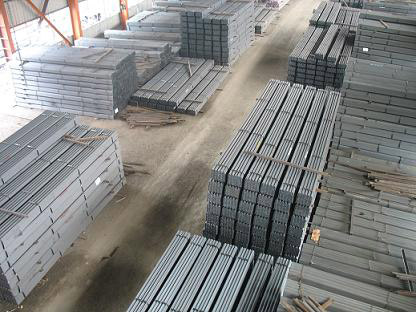 Angle Bar ( Angle Bar)