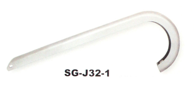  Half Chain Guard
