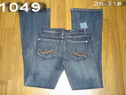  Branded Jeans (Marken Jeans)