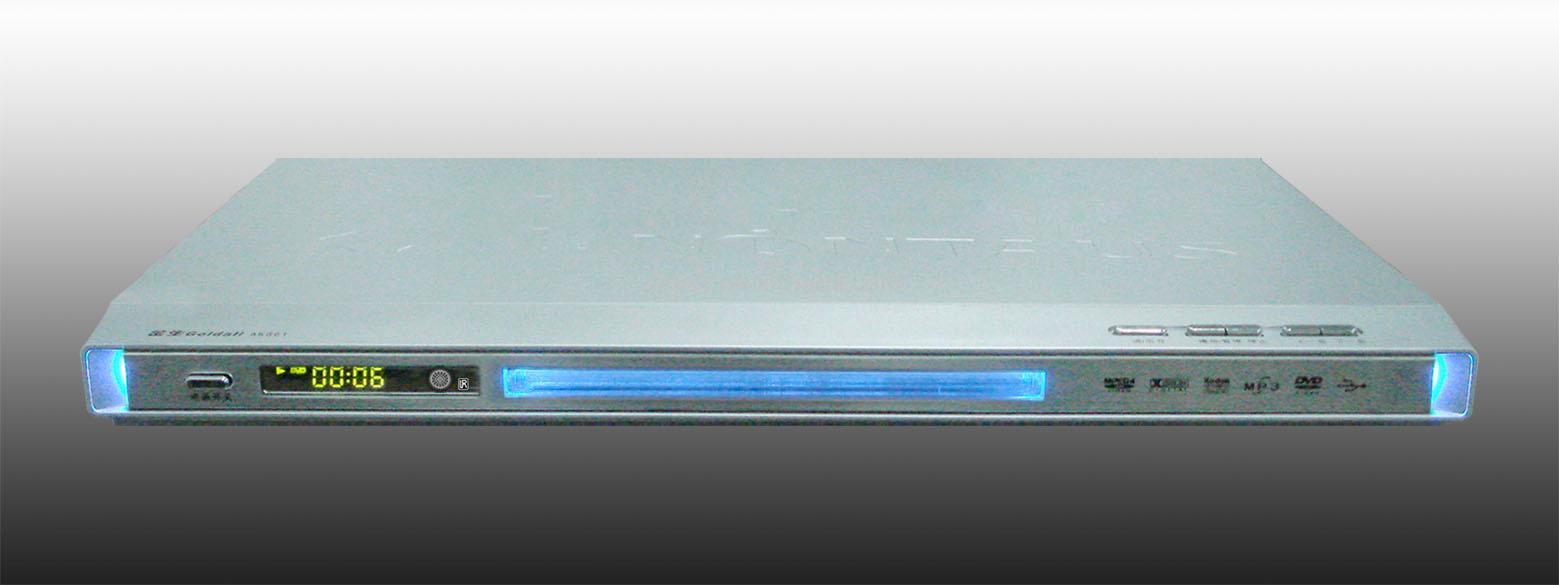  DVD Player + MPEG4 + USB + VGA (Lecteur DVD + MPEG4 + USB + VGA)