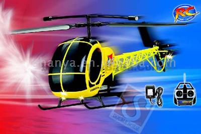  R/C Helicopter (R / C Вертолеты)