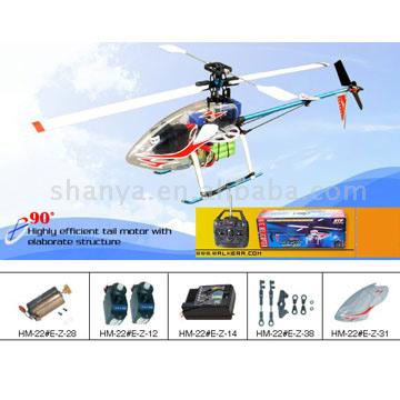 Radio Control Helicopter (Radio Control Helicopter)