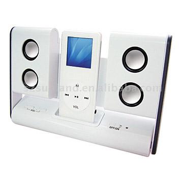  Multimedia Speaker ( Multimedia Speaker)