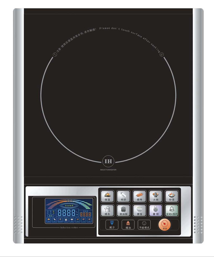  Induction Cooker (Induktionsherd)