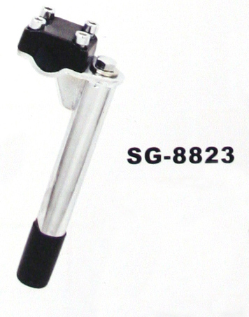  Bicycle Stem