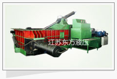  Hydraulic Metal Compactor ( Hydraulic Metal Compactor)