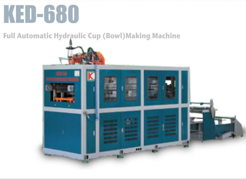  Full Automatic Cup (Bowl) Making Machine (Full Automatic Cup (Bowl) Making Machine)