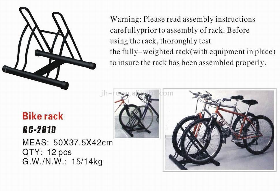 Bike Rack (Bike Rack)
