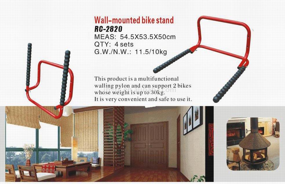  Wall-Mounted Bike Rack ( Wall-Mounted Bike Rack)