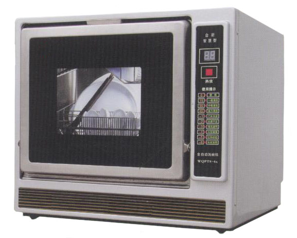  Dish Washer ( Dish Washer)