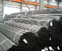  Cold Rolled Pipe ( Cold Rolled Pipe)