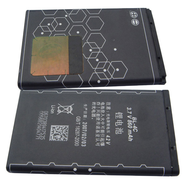  Mobile Phone Battery for Nokia 6300 (Мобильный телефон Аккумулятор для Nokia 6300)