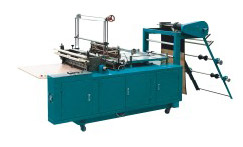  Computerized Vest Bag Sealing and Cutting Machine (Компьютеризированная Вести Сумка для сварки и резки машины)