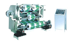  Vertical Automatic Separating And Cutting Machine (Вертикальная автоматического разделения и отрезной станок)