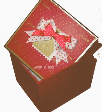  Gift Box (Gift Box)