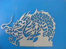  Laser Cut Metal Dragon ( Laser Cut Metal Dragon)