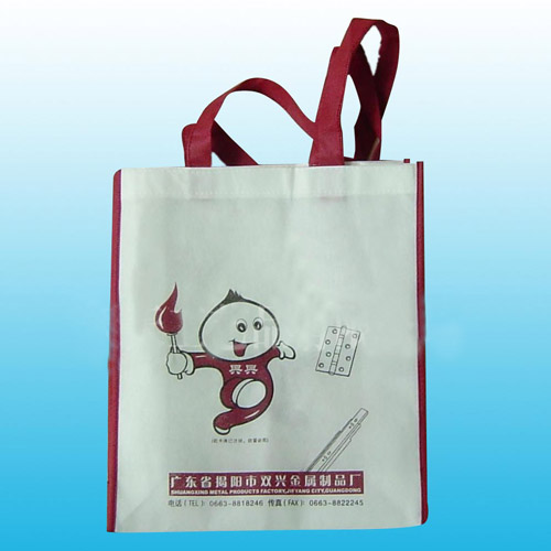 Non-Woven Bag (Non-Woven-Bag)