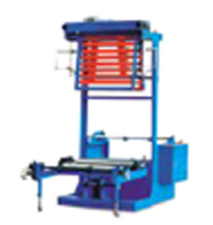  Vertical Gusseting Machine (Verticaux formant des soufflets Machine)