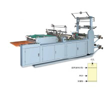 Multifunctional Computer-Controlled Heat Cutting Bag-Machine