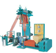  Two-Color Film Extrusion Machine (Zwei-Color Film Extrusion Machine)