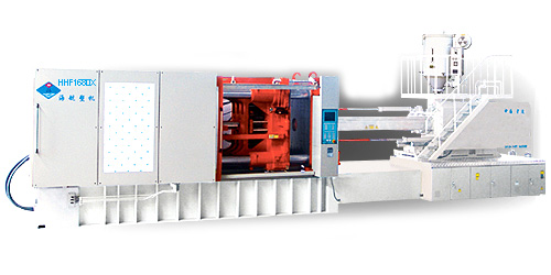  Plastic Injection Molding Machine (Plastic Injection Molding Machine)