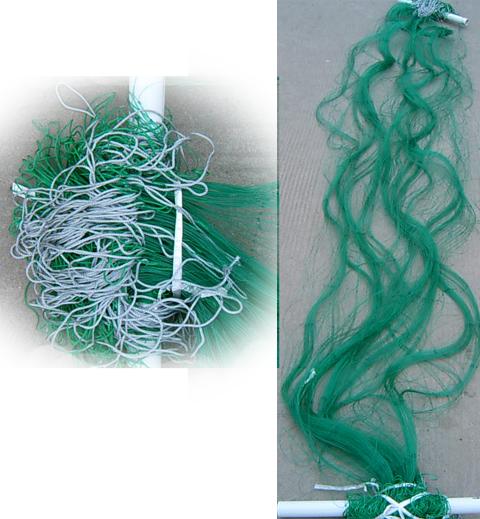  Nylon Monofilament Fishing Net