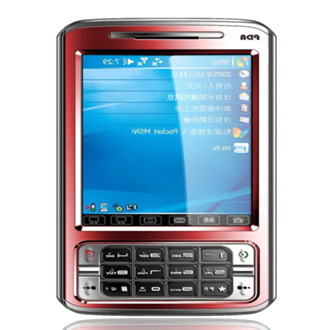 Ks-N98 Cell Phone