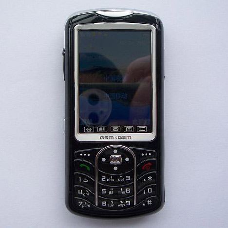  KS-MP588 Cell Phone