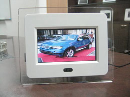  Digital Photo Frame D671 (Cadre photo numérique D671)