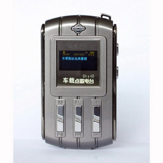  Car MP3 Player with Voice Recognition (CAR MP3-плеер с распознавания голоса)