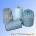  Air Jet Spinning Yarn (Air Jet Spinning Yarn)