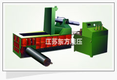  Hydraulic Metal Compactor ( Hydraulic Metal Compactor)