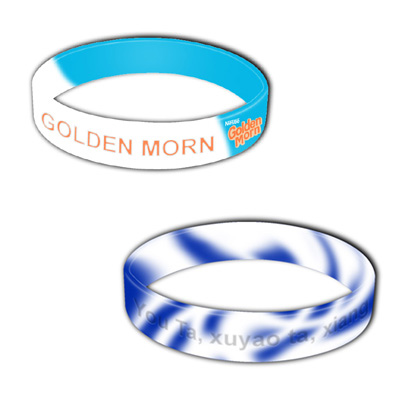 Silikon-Armband (Silikon-Armband)