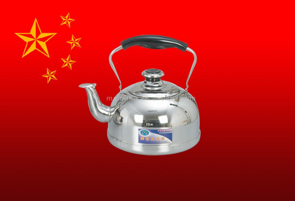  Whistling Kettle (Чайник со свистком)