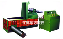  Hydraulic Metal Compactor ( Hydraulic Metal Compactor)