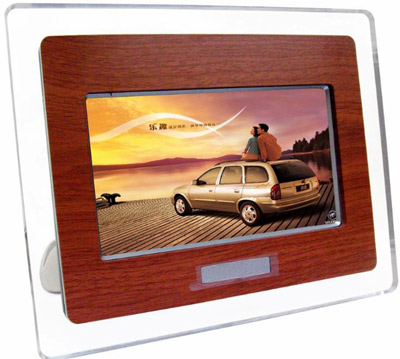  Digital Photo Frame (Cadre photo numérique)